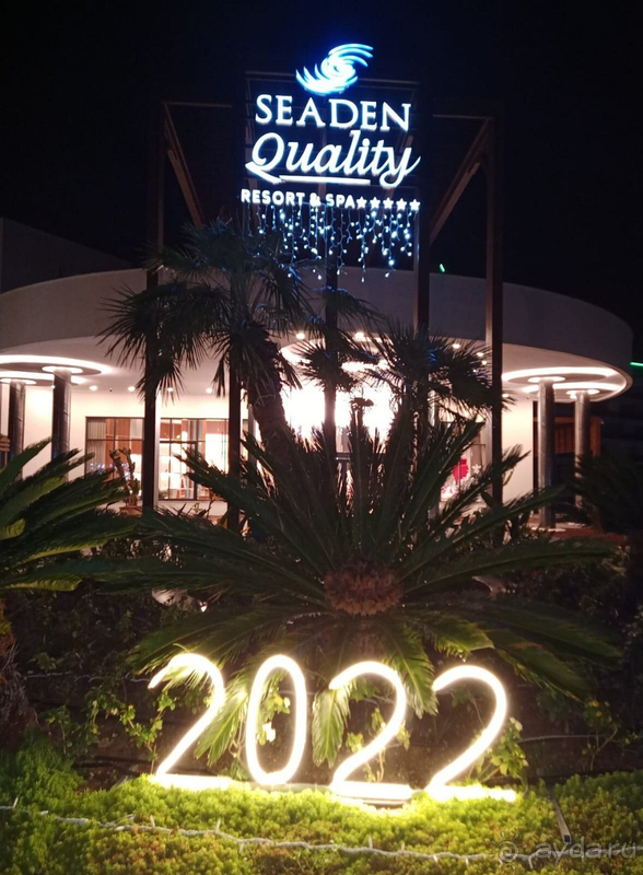 Отдых в Seaden Quality Resort & Spa