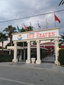 Для отдыха хороший отель! 