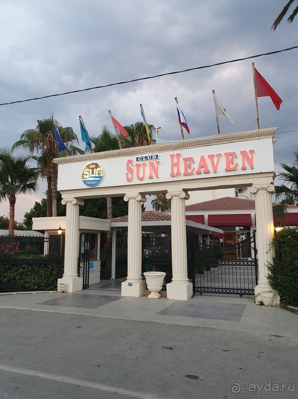 Для отдыха хороший отель! 