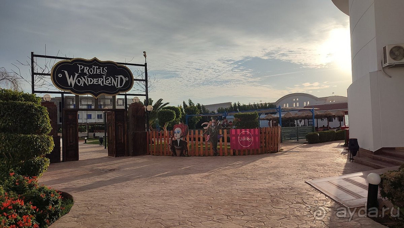 Замечательный отель!