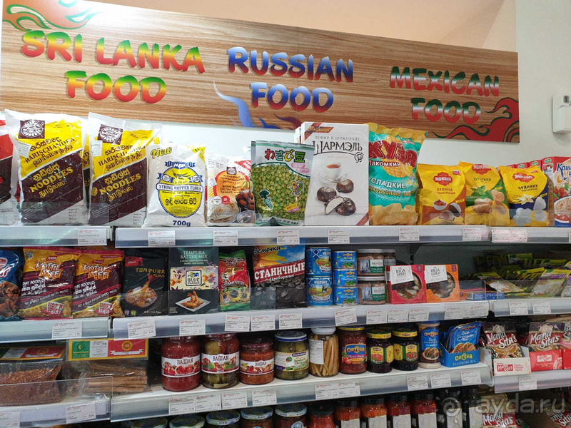 Отель для деловой поездки