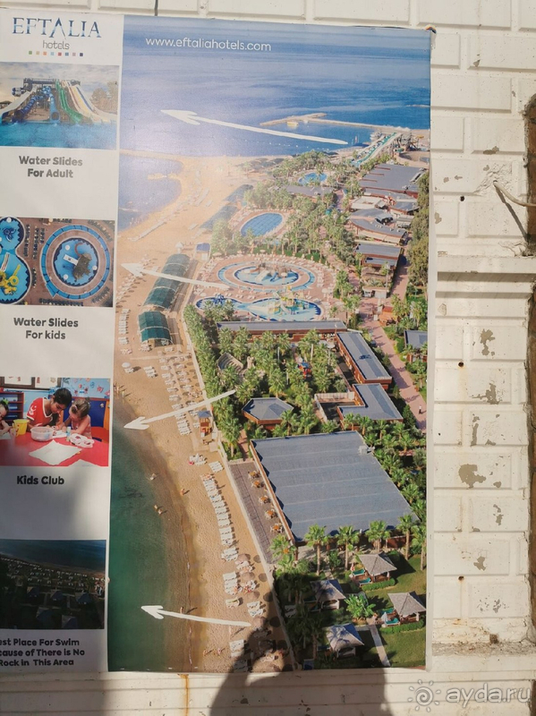 Отелю ставлю 5 из 5. 