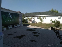  Для недолгого отдыха с семьёй и детьми великолепное место!