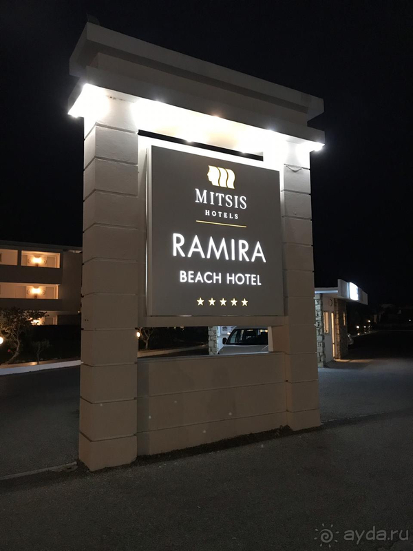 Гостеприимство Mitsis