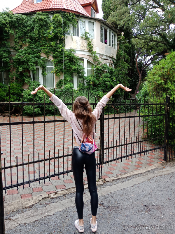 Прекрасный отель 