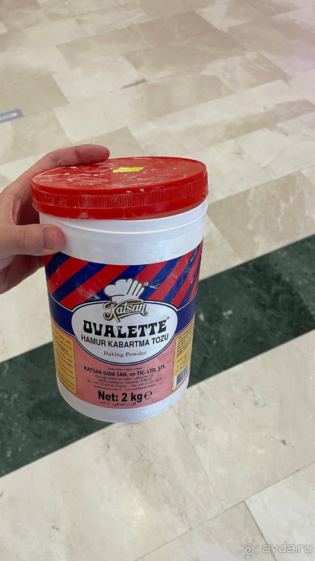 Берегите свои нервы и не тратьте деньги 