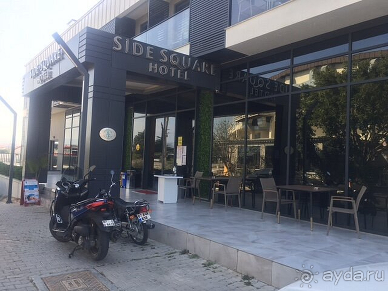 Чудно отдохнула