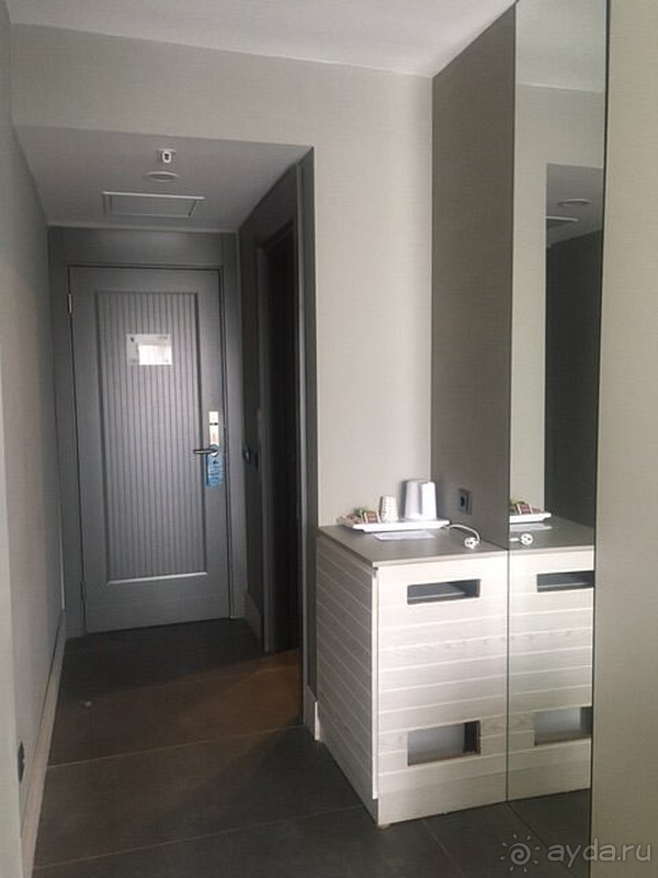 Чудно отдохнула