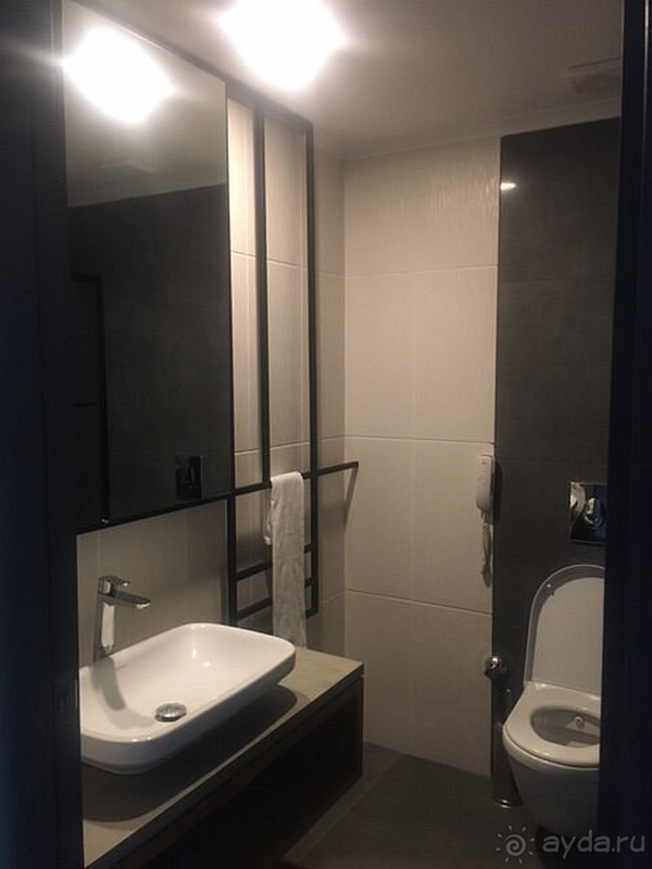 Чудно отдохнула