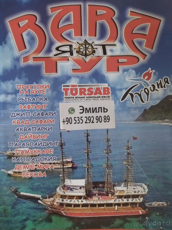 Очень хороший отель. 