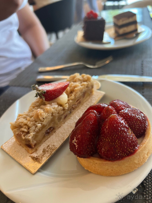 Прекрасный отдых!