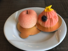 Прекрасный отдых!