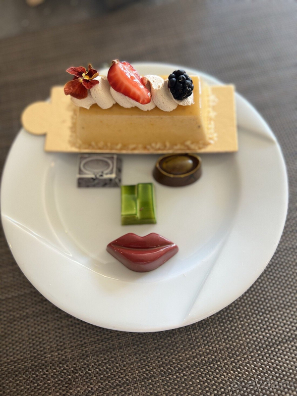 Прекрасный отдых!