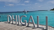 фото Dhigali Maldives