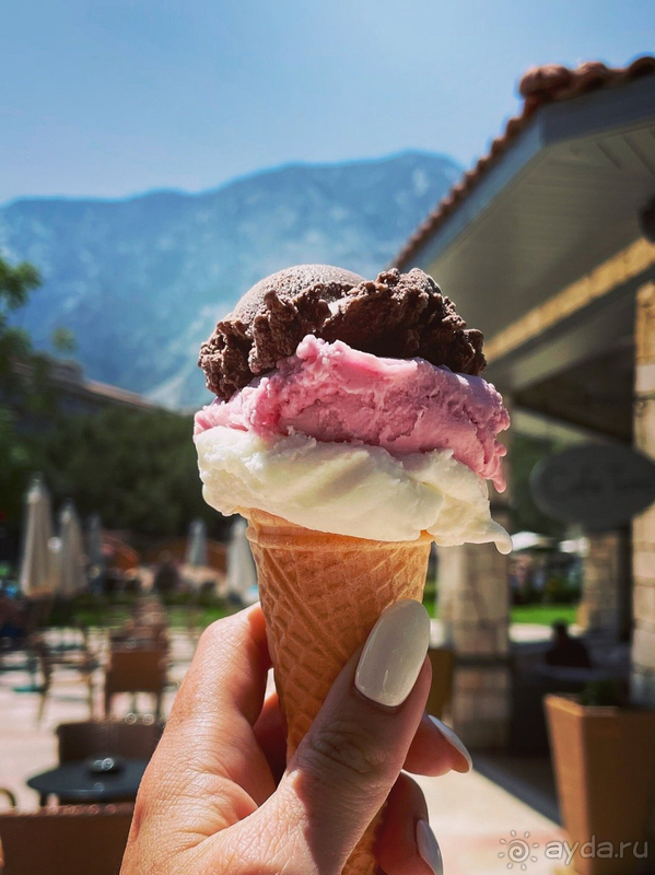 Райское место!