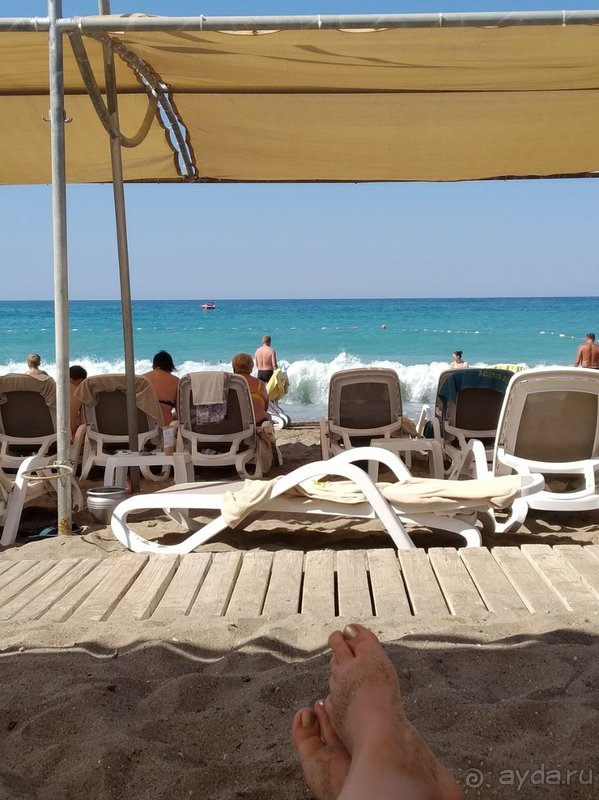 Побывали в раю!