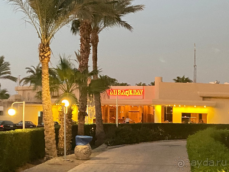 Mirage Bay Resort & Aquapark - бюджетная 4*