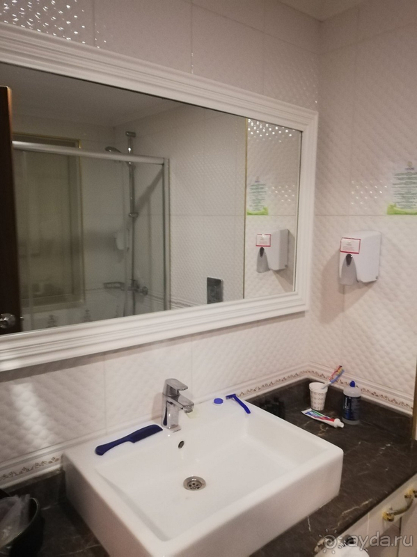 Про наш чудесный отдых.