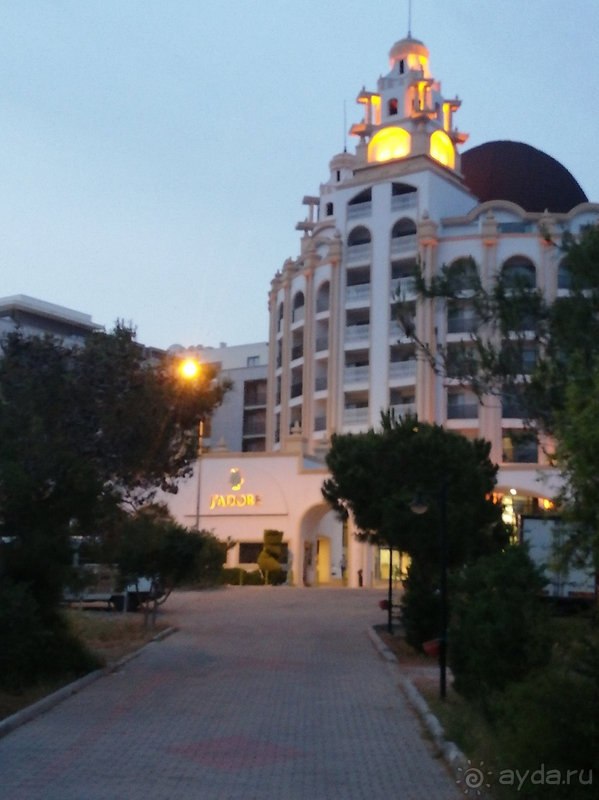 Про наш чудесный отдых. Про наш чудесный отдых.