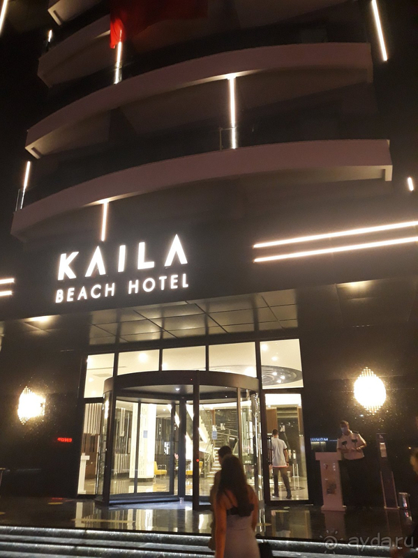 Хороший отель