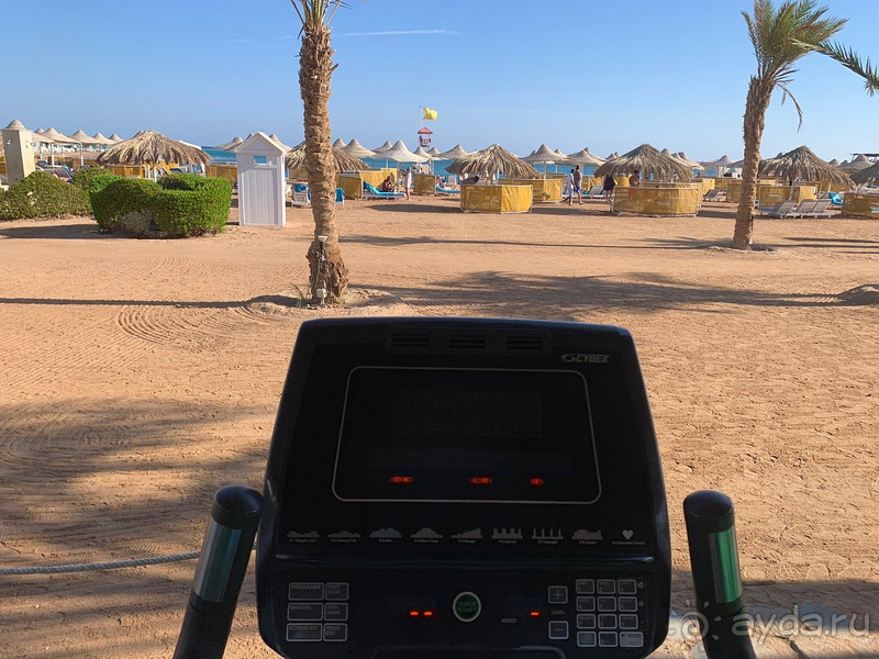 Прекрасно отдохнули