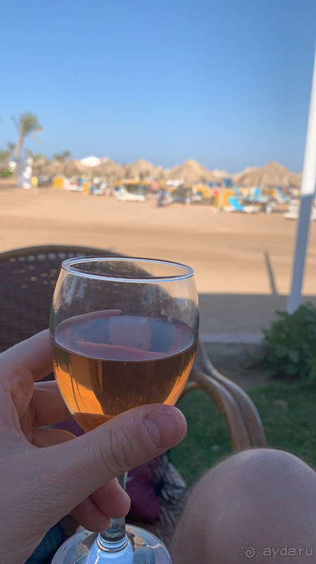 Прекрасно отдохнули