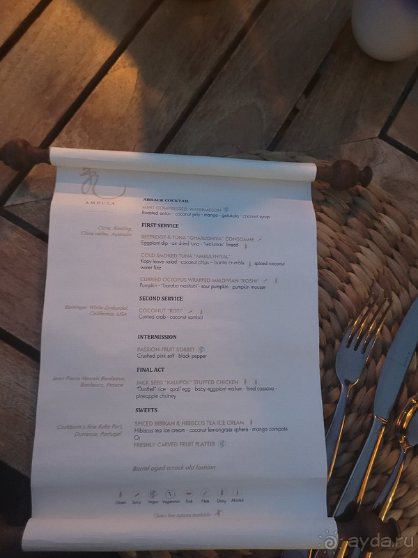 Больше в этот отель мы не поедем. 