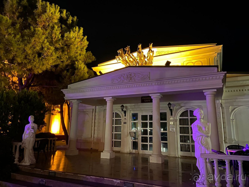 Повторно желания нет посетить.