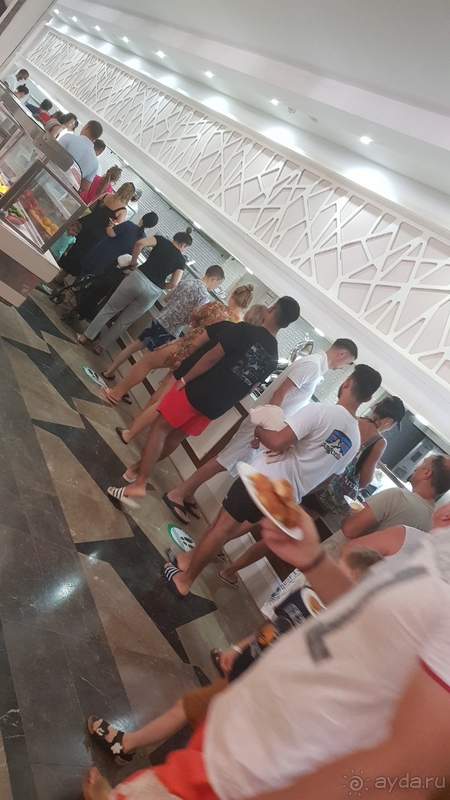 Разочарование.