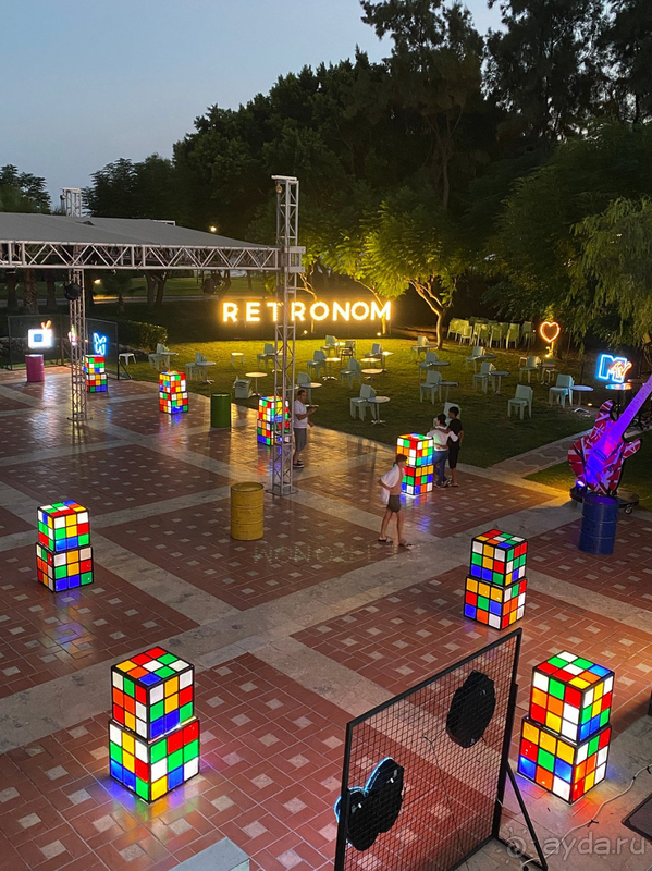 Разочарованы