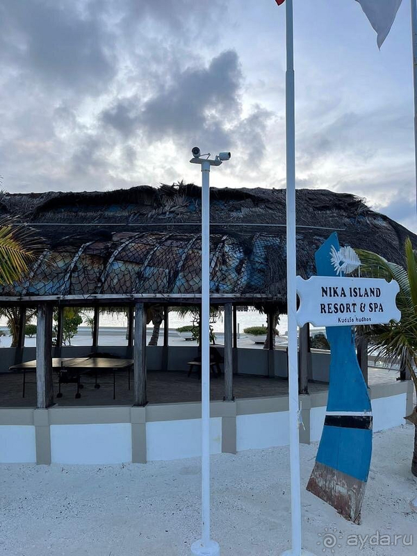 Сильно не советую