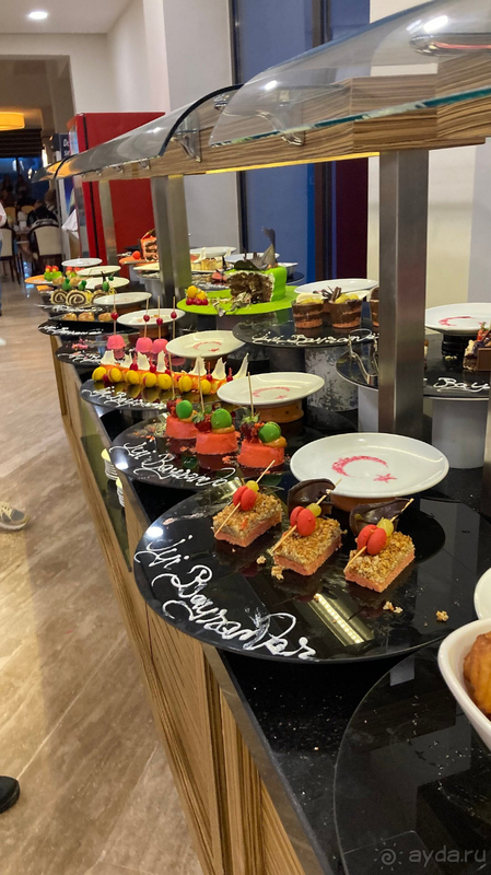 Мы обязательно вернёмся! 