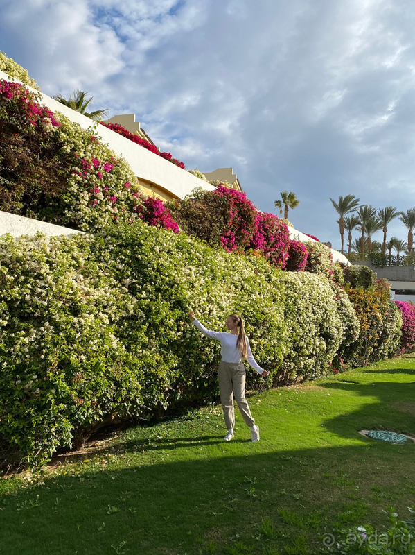 Приятный отдых!