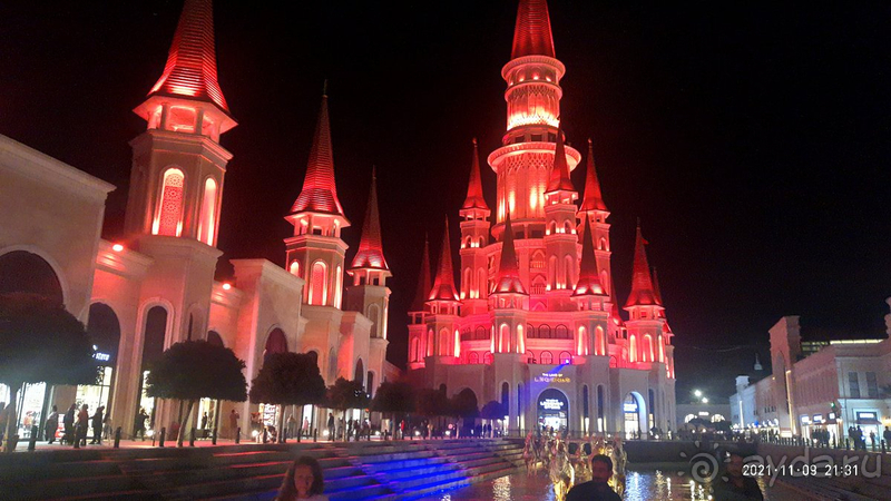 Хорошо отдохнули