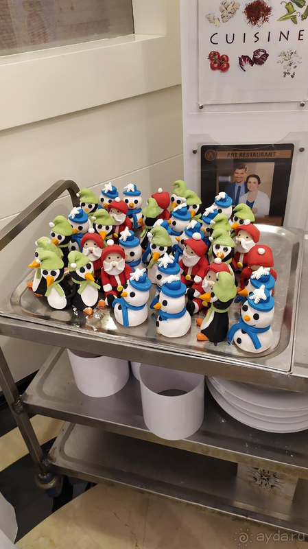 Новогодние Каникулы в Adalya Elite Lara