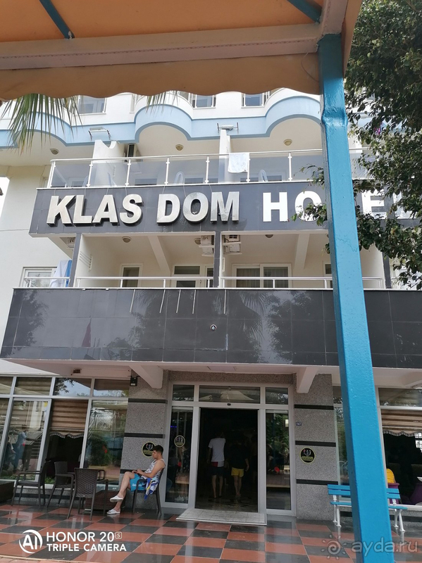 Есть минусы но можно хорошо отдохнуть