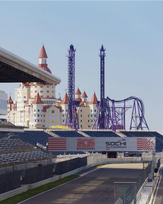 Отель "Богатырь" Сочи