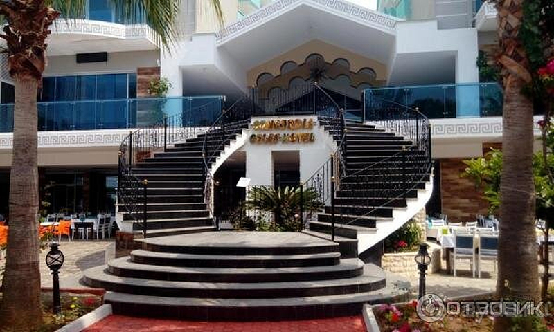 Чудесно провели время