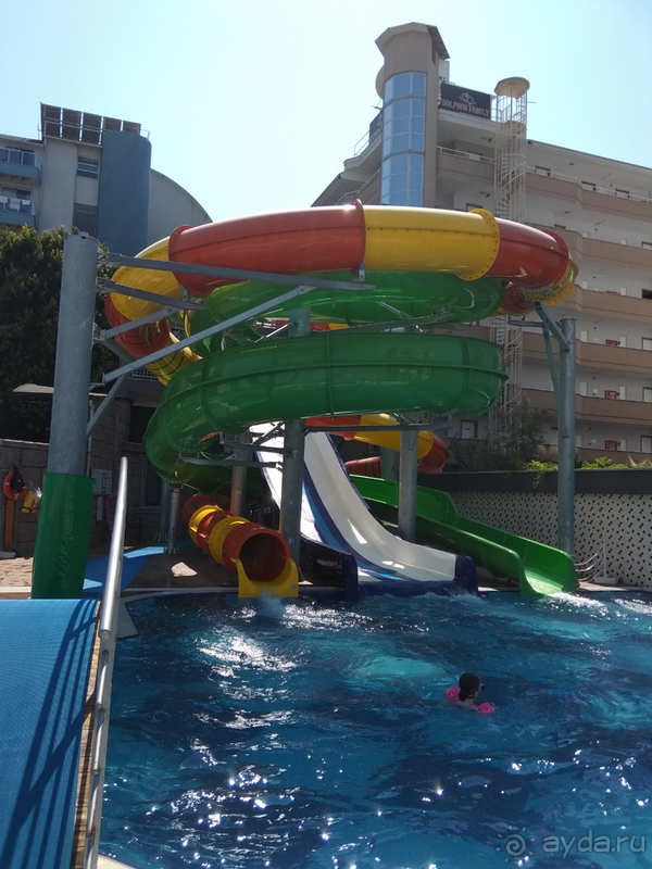 Отличный семейный отдых