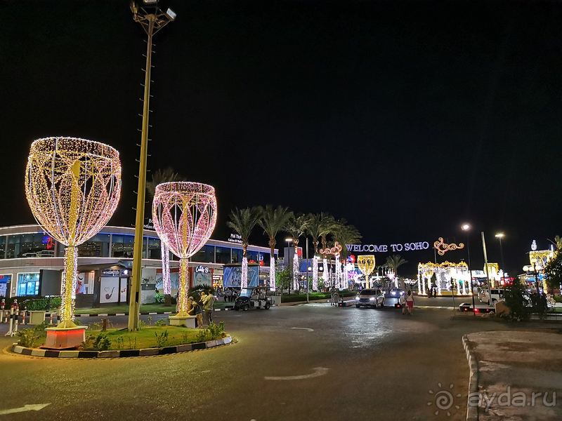 Отдых в Grand Oasis Resort