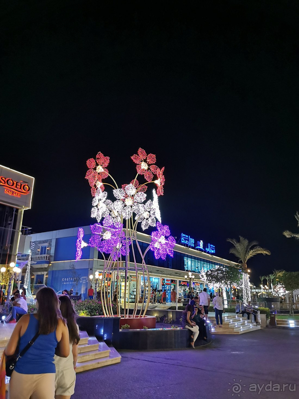 Отдых в Grand Oasis Resort