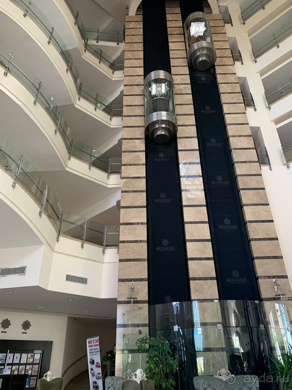 Обязательно вернёмся ещё!