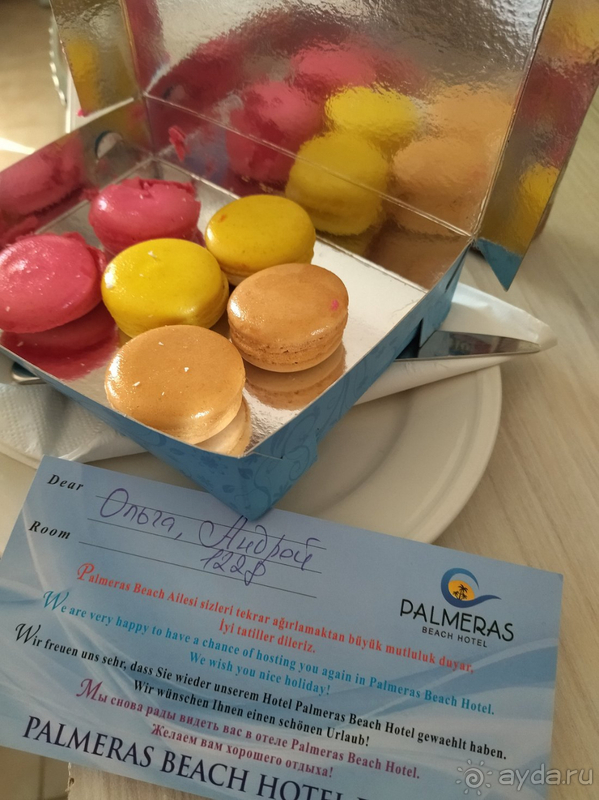 Мы уже скучаем и хотим обратно в Palmeras Beach!