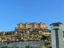 фото Utopia World Hotel