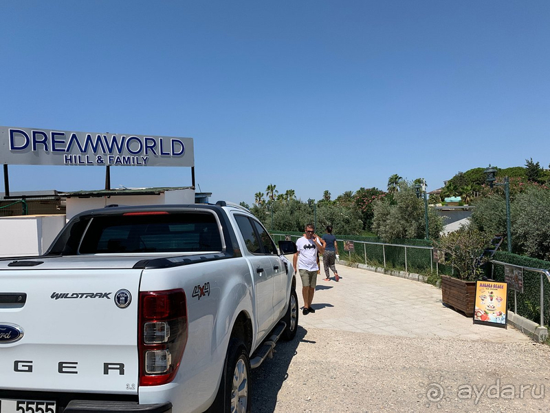 Отель превзошел ожидания