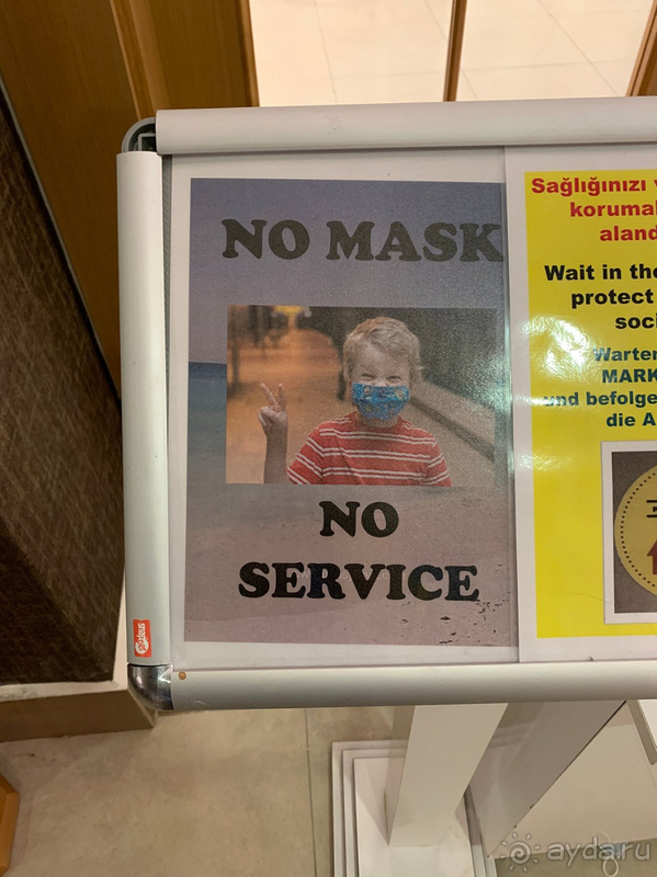 Отель превзошел ожидания