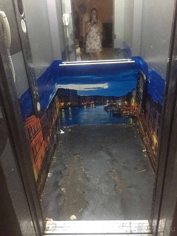 3* максимум!