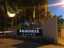 Могу рекомендовать отель Могу рекомендовать отель