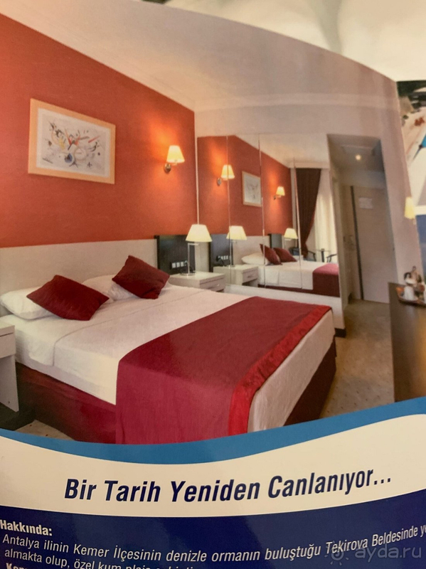 Отель тянет максимум на 2 звезды!