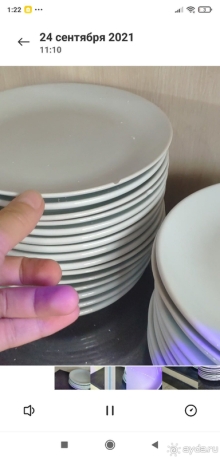 Деньги потрачены зря!